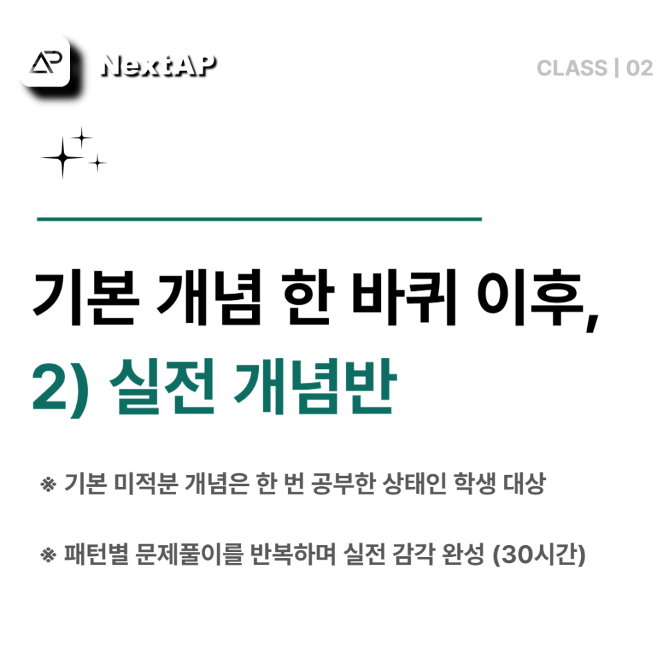 image (1).png