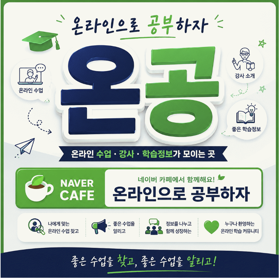 스크린샷 2026-09-29 153141.png