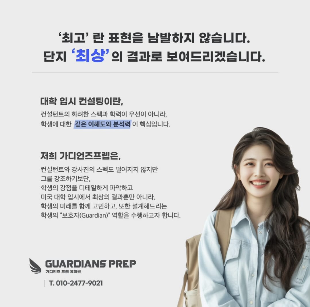 3527f9da-ac8a-49ec-812e-0d1cc721f979.jpg