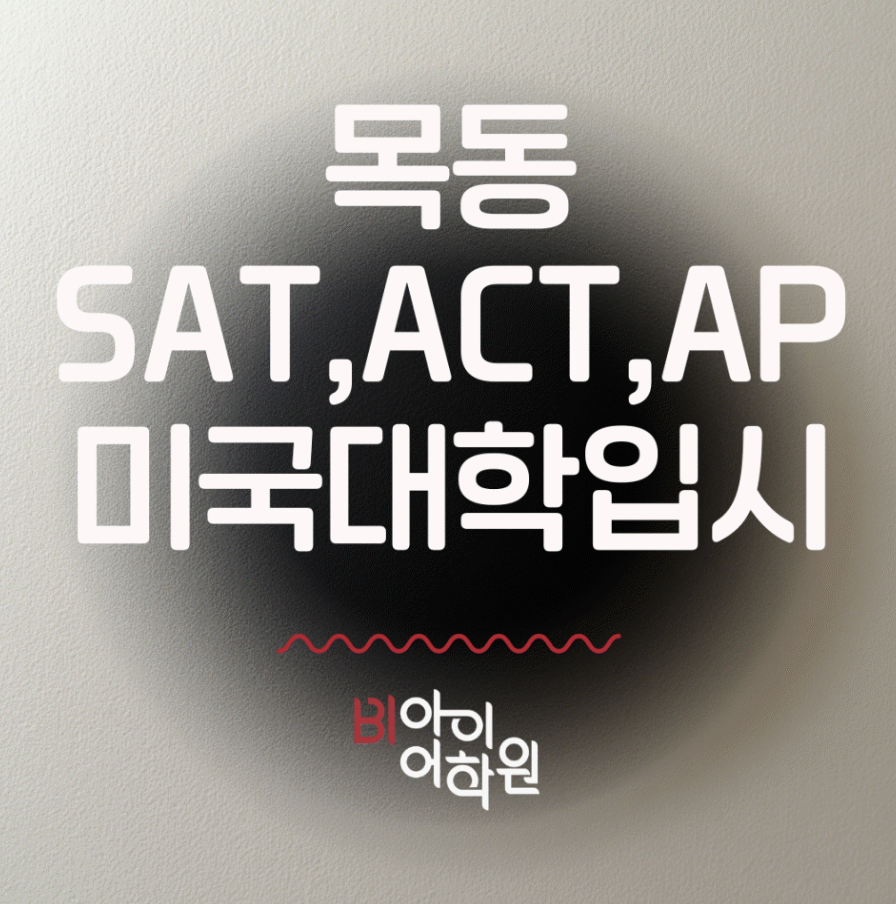 스크린샷 2026-09-29 112320.png
