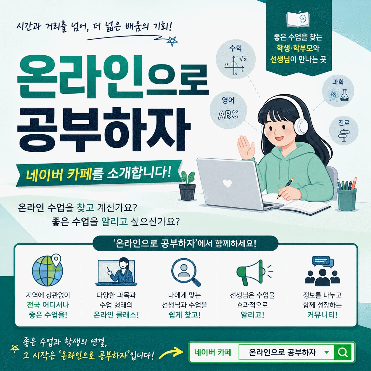 9519d9ed-935e-4051-aac2-89bd11a93392.jpeg