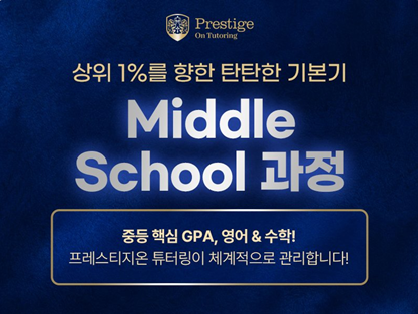 스크린샷 2026-09-19 132233.png