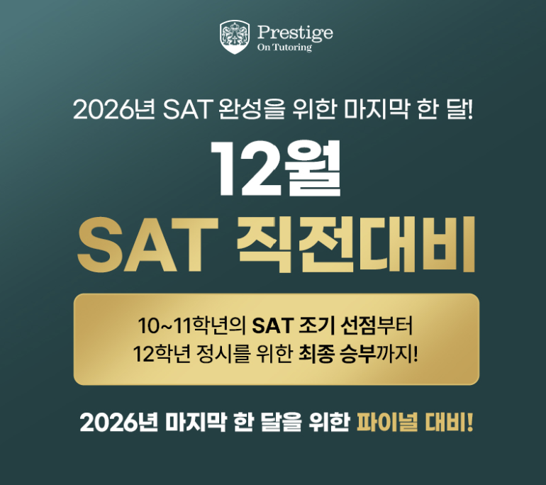 스크린샷 2026-10-16 114224.png