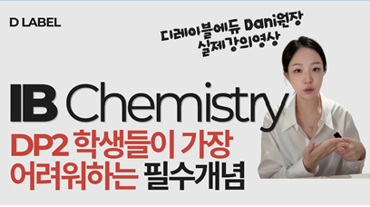 스크린샷 2026-10-16 201945.png