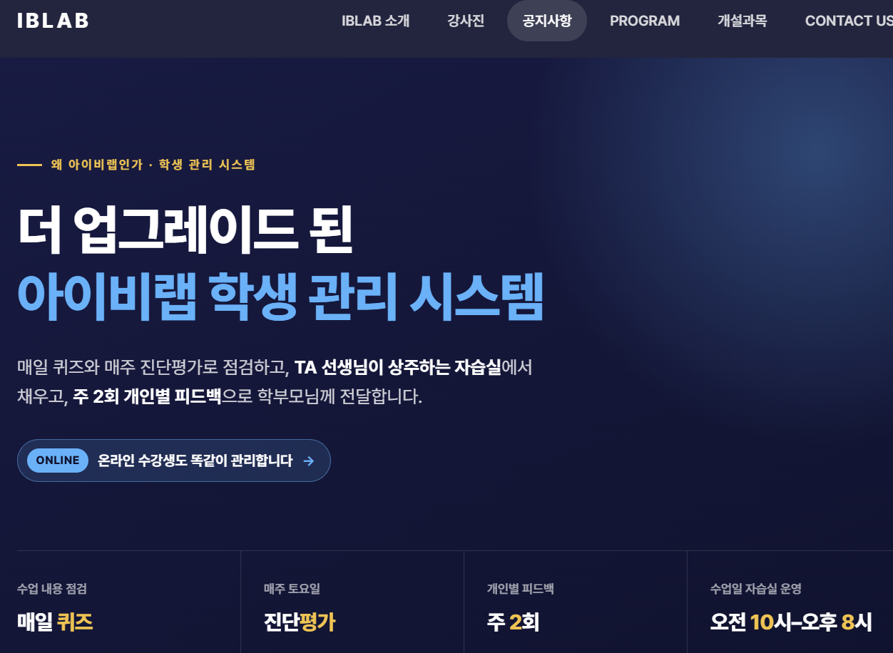 스크린샷 2026-10-15 094705.png