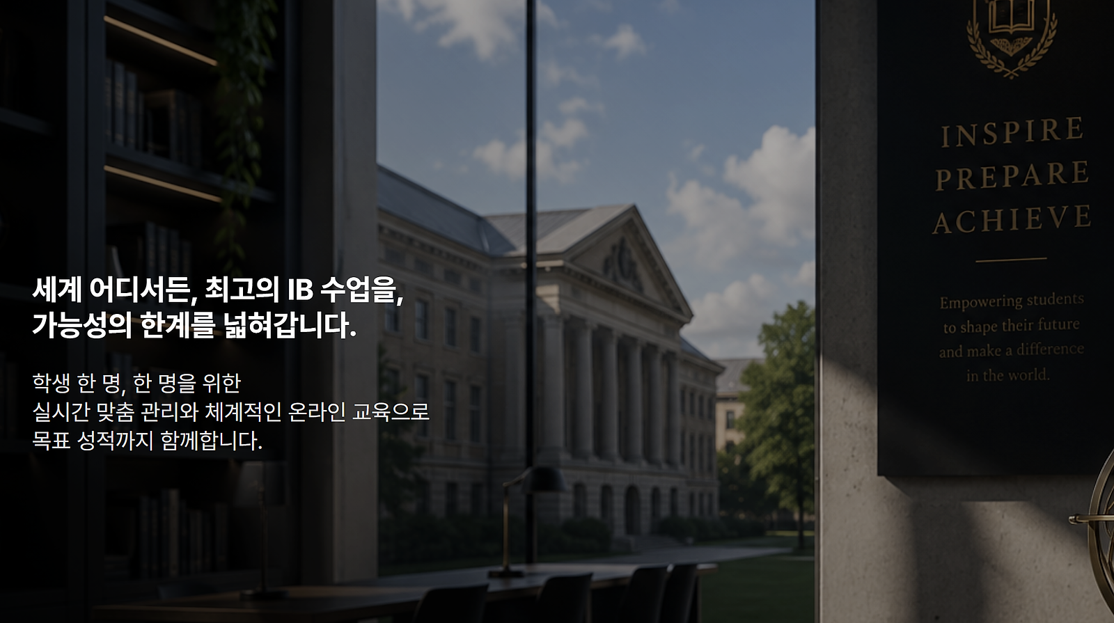 스크린샷 2026-10-21 102141.png