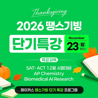 51614be881fa7ab01d5806e2fb2bbc80.png
