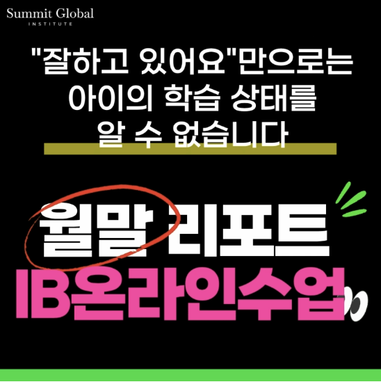 제목 없음.png