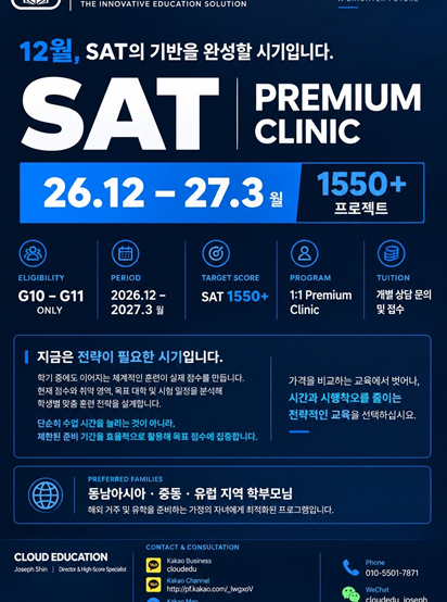 스크린샷 2026-10-27 230459.png